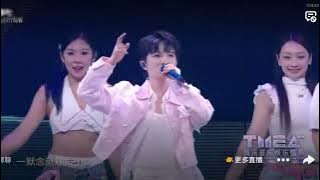 2025-8-24 周深 2025TMEA腾讯音乐娱乐盛典《想见到气血满满的你》《Wala li longla》（现场直播录屏） 