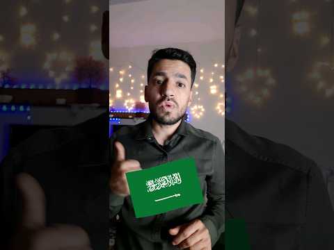 البحر الأحمر ليش سمي بهذا الإسم يا ترى