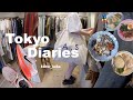 Tokyo vlog｜お気に入りの古着屋, 私の好きなエリア