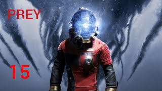 Prey 2024 #15