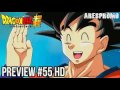 dragon ball super  episode 55 en arabe