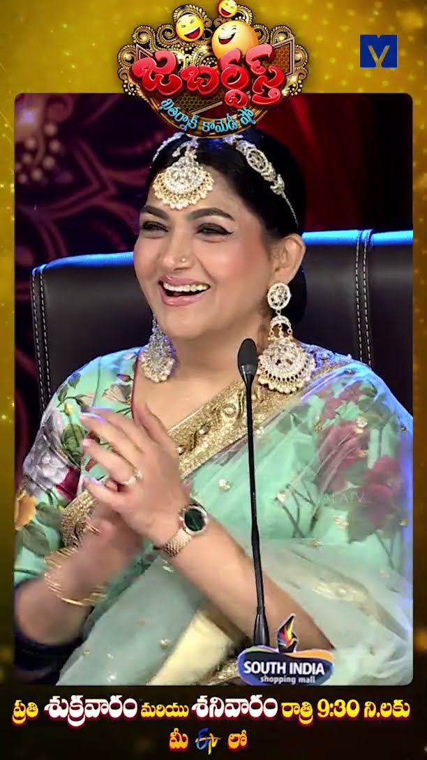 #Shorts - Auto Ram Prasad Performance - Jabardasth - Sarada Sukravaram - 07th March 2025 @9:30 PM