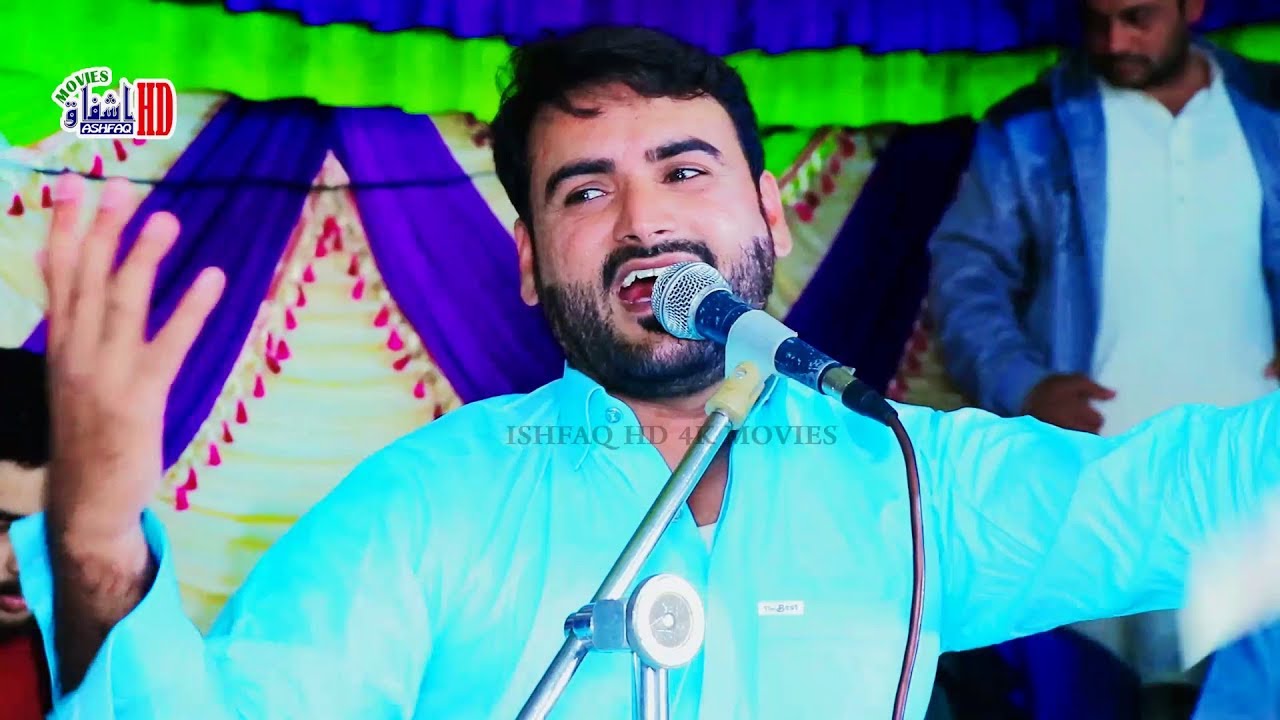 Phul Main Ni Taroray - Singer Tariq Siyal New wedding Function