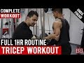 Complete Tricep Gym Workout Routine! BBRT# 8 (Hindi / Punjabi)