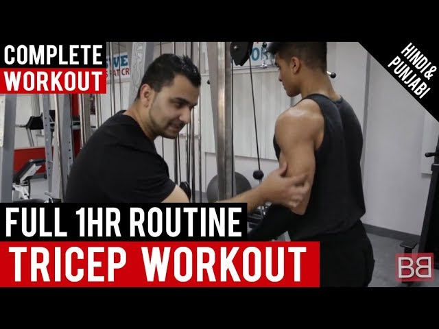BICEP/TRICEP complete workout routine for massive ARMS! BBRT #2 (Hindi /  Punjabi) 
