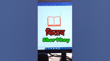 Book symbol shortcut key in Microsoft word