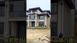 专业别墅建造，美观 实用 安全，为您打造最优质的房屋