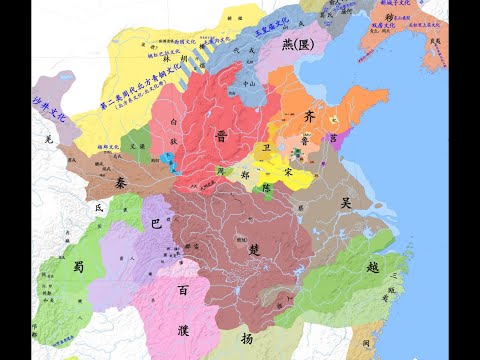 【史图馆】中国历代疆域变化第十五版2 4 吴越春秋