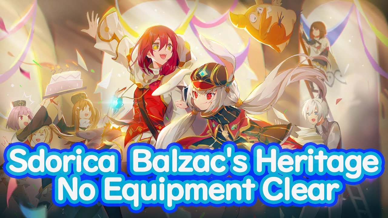 Sdorica Balzac S Heritage No Equipment Clear Youtube