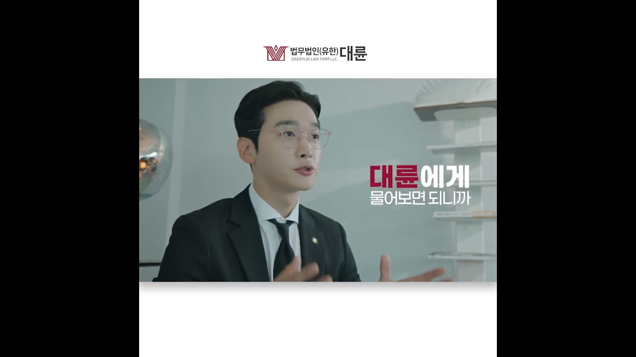 부동산 사기 당하지 않는 방법은?(feat. 전세 사기) 🤷♀️