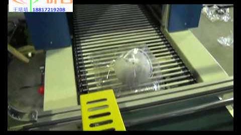 POF shrink film pack machine,heat shrink packaging machine,shrink machine,China shrinking machine