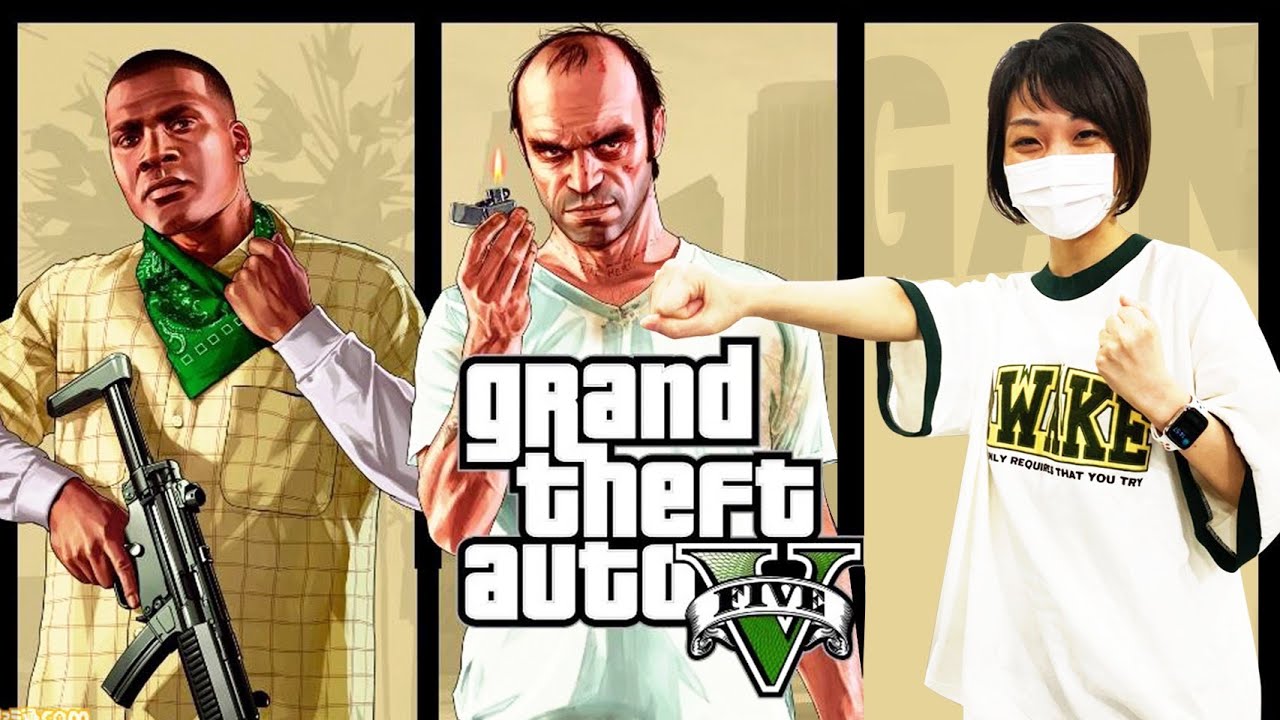 Gta5 宝石屋の強盗しに行くぞ 派手にやるから見ててくれ おぱい今日はでるかなｗ 女性実況 Youtube