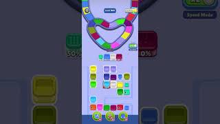 beads out level 1684