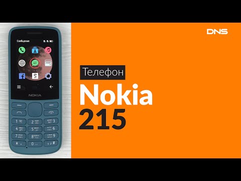 Распаковка телефона Nokia 215 4G / Unboxing Nokia 215 4G