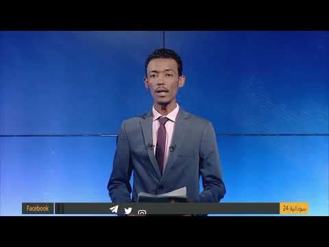 الناظر ترك و شرق السودان عام على بداية الأزمة ترك ترك مرق الخرطوم السودان