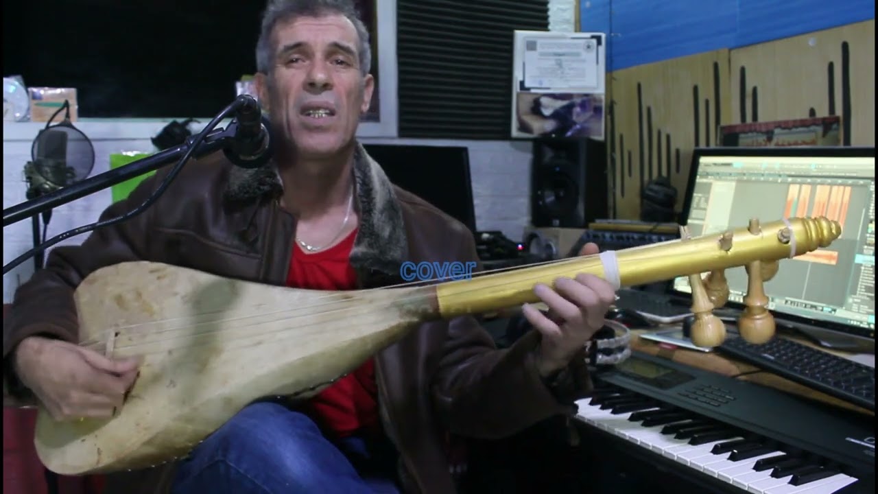 ربي جود.غيفي  للراحل  حمو الغازي  قام باداءها المرحوم المغاري ميلود و  .محمد رويشة.  باداءي المتواضع