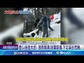 登山救援