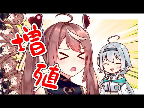 【漫画動画】二人配信をもっと賑やかにする方法【アニメ】【Re:AcT/リアクト/Vtuber】
