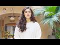 Mirza ki Heer Episode 14 | Best Moments | Hina Afridi | Ali Raza | ARY Digital