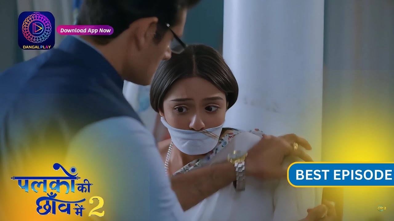 Palkon ki Chhaanv mein 2 | Best  Episode 84 | Dangal 2