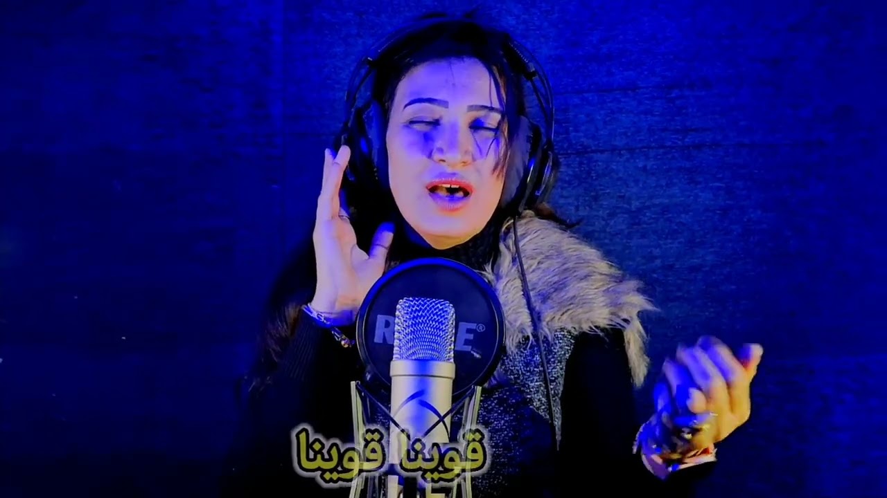 ٨ مارس، ٢٠٢٦