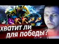 Кунка в ЛП шесть слотов дефает базу! Убийца Нубов потная игра на Кунке | дота 2 патч 7.30