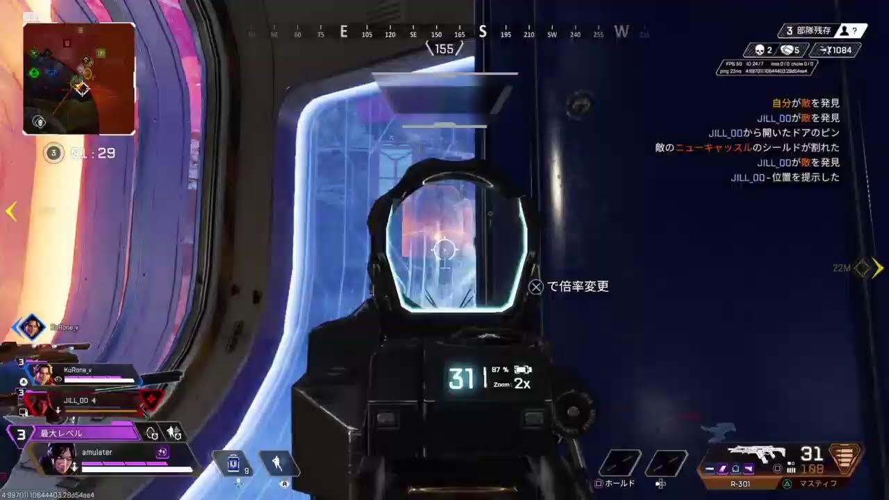 下手くそなのに高感度ペックス