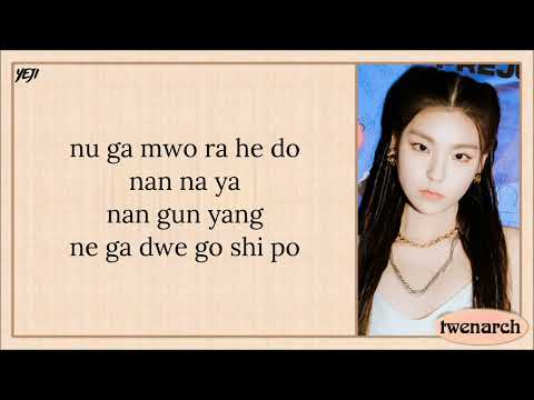 Itzy (있지) - Wannabe (Karaoke)