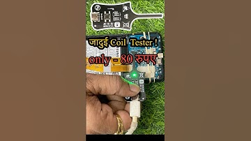 Ycs coil tester only ₹80 | all type tools available | raj technical tools #shortvideo#mobile#viral