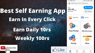 Fie Win Self Earning App Detail Information by All In One (AIO) on 17December 2020. screenshot 1