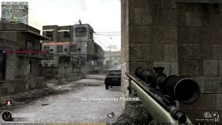 Bang COD4