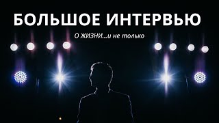 КАК СТАТЬ ВЕДУЩИМ? | ОРГАНИЗАЦИЯ СВАДЬБЫ С ЧЕГО НАЧАТЬ | МАКСИМ ЗАЛЬЦМАН |