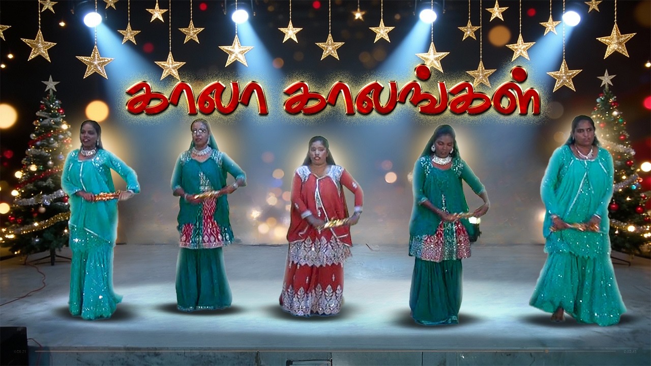 காலா காலங்கள் காத்திருந்தோம் II Kaala Kaalngal Kaathirunthom II Tamil Song II Christian Song