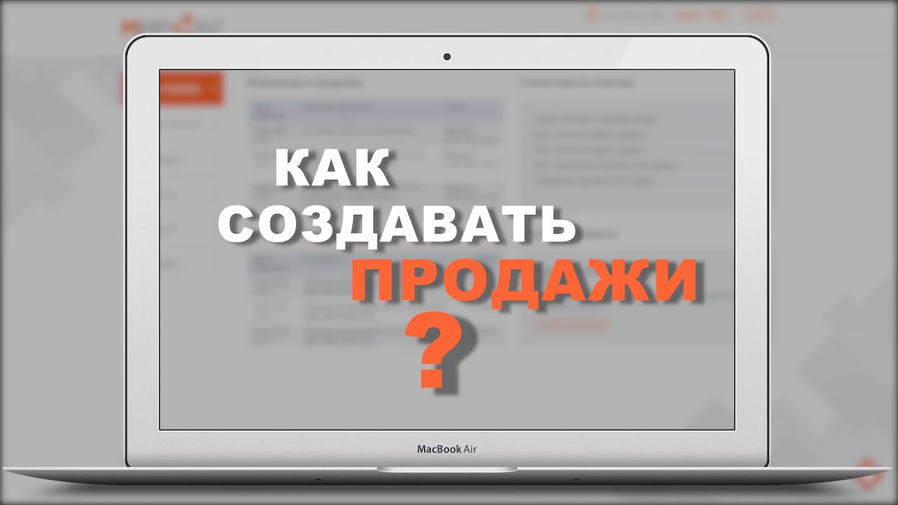 Мир хендай личный кабинет