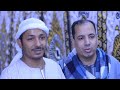 الشيخ أحمد عكاشه مولد اولاد ابو اطاطا دملو بنها 4 11 2025 الجزء الثاني