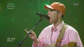 유희열의 스케치북 Yu Huiyeol's Sketchbook - 카더가든 - Bushwick (Feat. 오혁 Of Hyukoh). 20170415