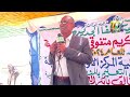 بعد اكثر من ثلاثة عقود تكريم المرحلة المتوسطة بمحلية حلفا الجديدة قناة افاق السودان بعد اكثر من ثلاثة عقود تكريم المرحلة المتوسطة بمحلية حلفا الجديدة قناة افاق السودان