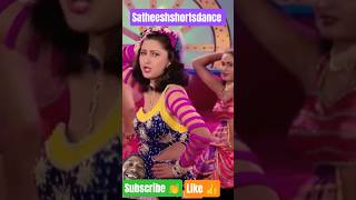 #Barare bajigala bayasa ghanti 🥰#sindhanta #rachana masti song#satheeshshortsdance #shortsfeed #odia