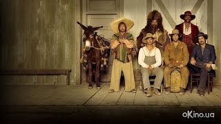 Безглузда шістка (The Ridiculous 6) 2015. Український трейлер [1080р]