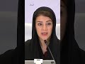Reem Al Hashemi UAE Affirms Its Full And Legitimate Right To Self Defense