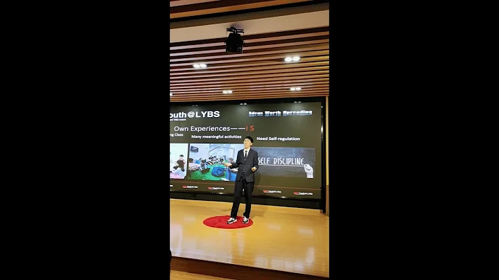 The Diffenence Between Chinese Education & International Education | Siuy Ren | TEDxYouth@LYBS - DayDayNews