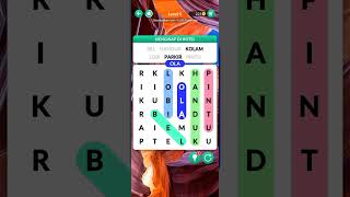 "World search explorer" (name game) kita habis main ini, game ini seru banget* screenshot 2
