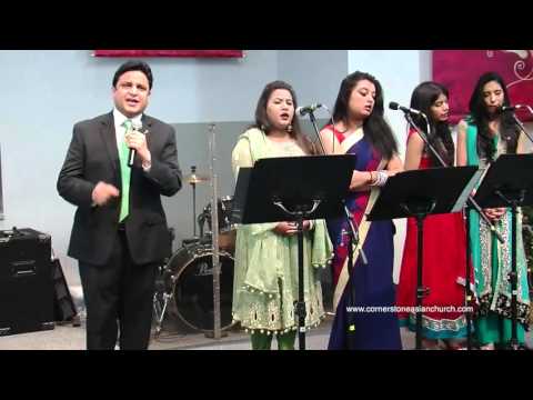 MERA JEEVAN TERAY LIYE (Urdu Christian Song) - Cornerstone Asian Church Canada