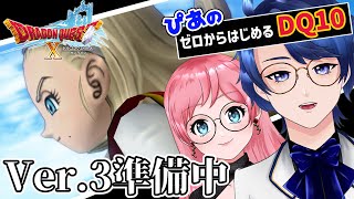 ぴあまる。の配信のサムネイル画像