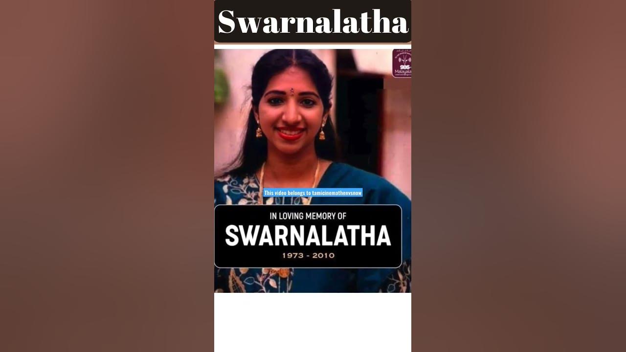 Swarnalatha songs|#trending #muqabla #arrahman