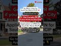 🇨🇦 Sault Ste Marie RCIP Jobs | canadacareersite.com