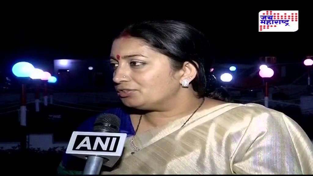 Smita Irani commented on Rahul Gandhi