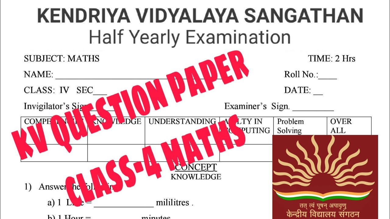 kv-worksheets-for-class-4-maths-building-with-bricks-worksheet-with-kendriya-vidyalaya