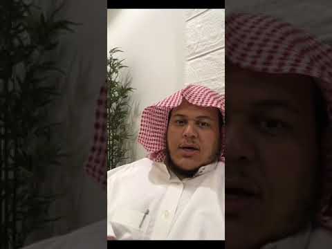 معنى قولهم في المثل لكل ساقطة لاقطة