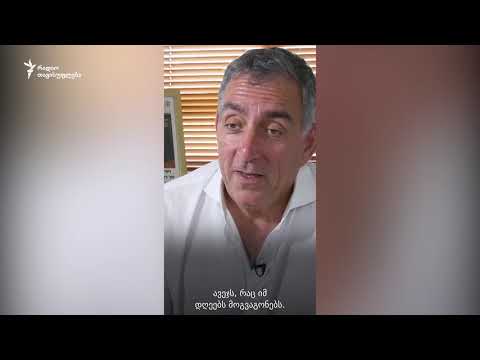 ინსტაგრამით მოთხრობილი ჰოლოკოსტის საშინელი ამბავი